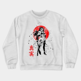 Oni 39 Crewneck Sweatshirt